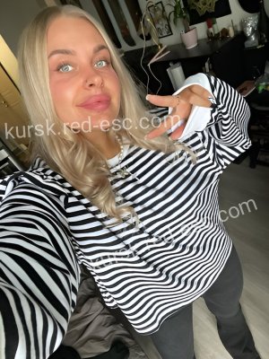 Дарина — Каргат