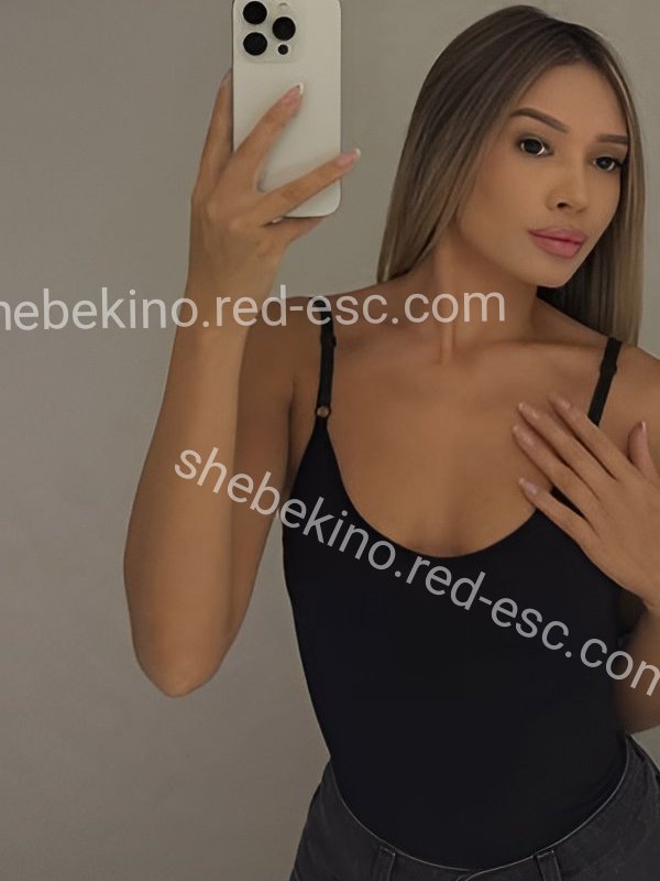 Карина — Каргат